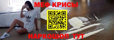 молекула духа Усть-Джегута