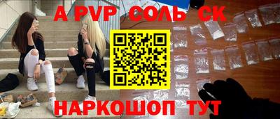 jwh Усть-Илимск