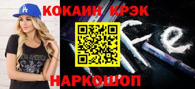 mix Уссурийск