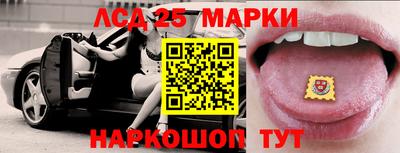 ПСИЛОЦИБИНОВЫЕ ГРИБЫ Чебоксары