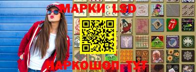 mix Уссурийск