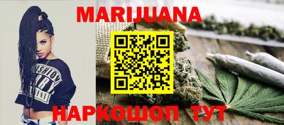 mix Уссурийск