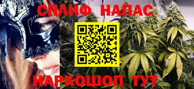 jwh Усть-Илимск