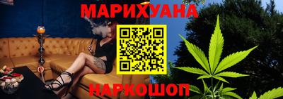 mix Уссурийск