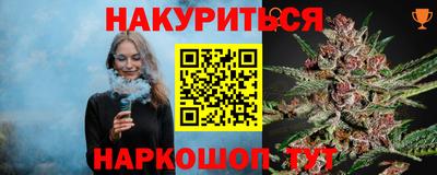 jwh Усть-Илимск