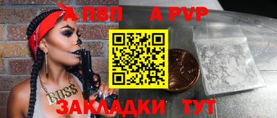 mix Уссурийск