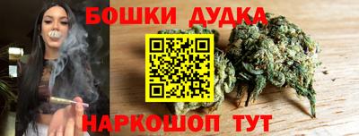 mix Уссурийск