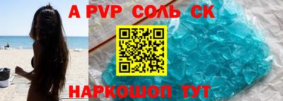 jwh Усть-Илимск