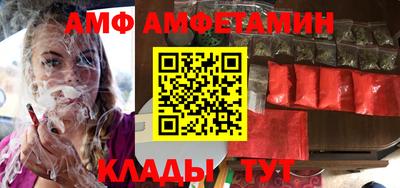 mix Уссурийск