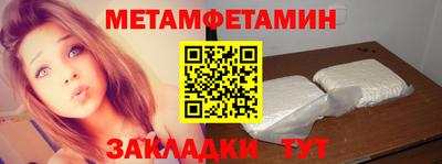 jwh Усть-Илимск
