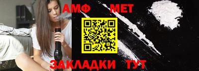 mix Уссурийск
