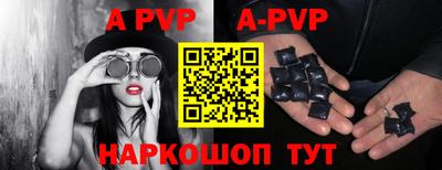 mix Уссурийск