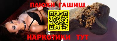 mix Уссурийск