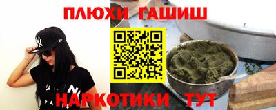mix Уссурийск