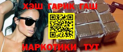 jwh Усть-Илимск