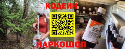 jwh Усть-Илимск